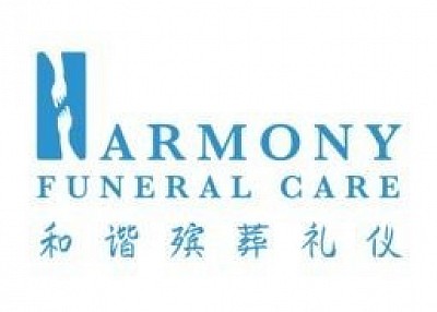 Harmony Funeral Care Singapore