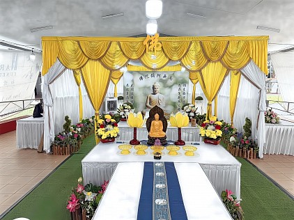 Harmony Funeral Care Singapore
