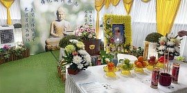 Harmony Funeral Care Singapore